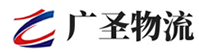广州到北仑区物流公司